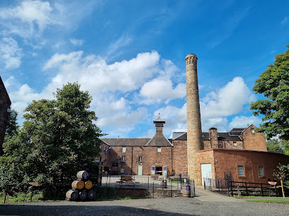 Annandale Distillery